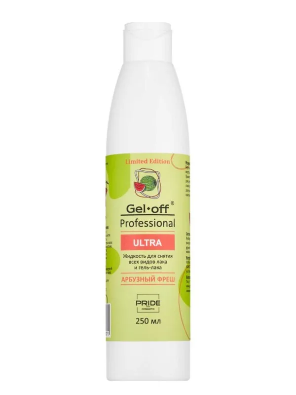 "GEL-OFF" Ultra Жидкость для снятия всех видов лака и гель-лака Professional, 250 мл, Арбузный Фреш