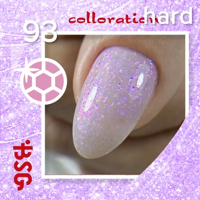 BSG цветная жесткая база colloration hard №93  лавандовый хрусталь 20 мл