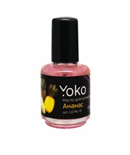 Yoko Масло для кутикулы Ананас, 15 мл