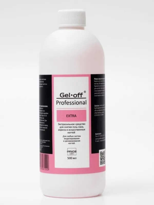 "GEL-OFF" Extra Экстрасильное средство для снятия гель-лака, акрила и искусственных ногтей Professional, 500 мл