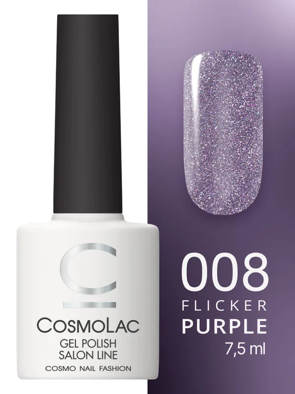 CosmoLac Гель-лак/Gel polish Фликер №8 Бабочки Галактики 7,5 мл
