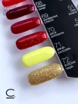 Cosmolac Гель-лак/Gel polish №71 Дикая капоэйра 7,5 мл