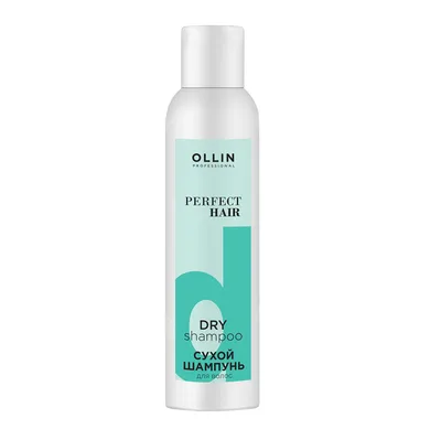 Ollin Сухой шампунь для волос / PERFECT HAIR 200 мл*