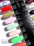 Cosmolac Гель-лак/Gel polish №214 Свежий букет 7,5 мл