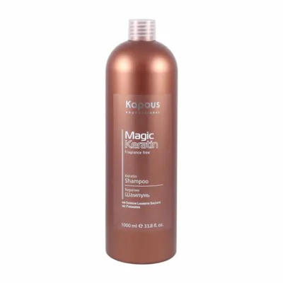 Kapous Professional Magic Keratin шампунь 1000 мл*