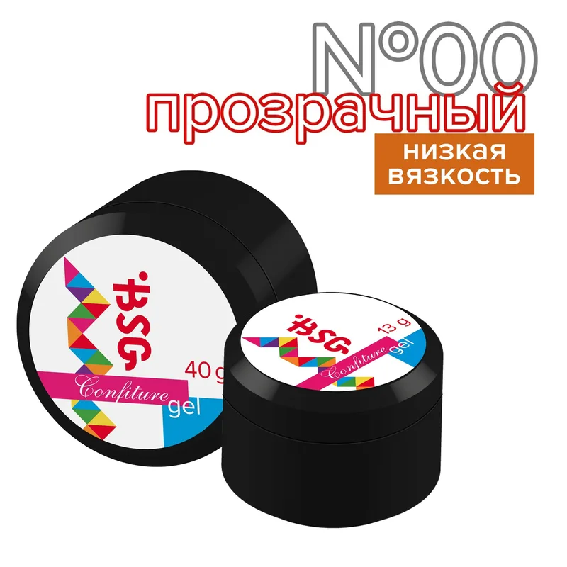 BSG жёсткий гель для наращивания confiture №00lv - прозрачный (13 г)