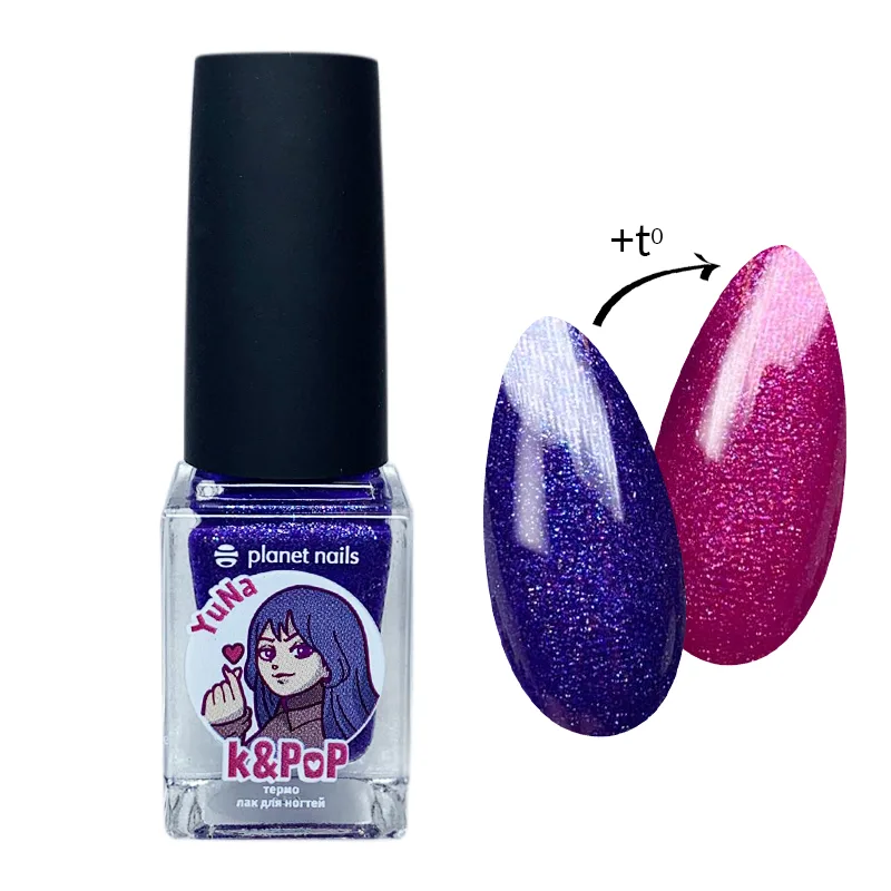 Planet Nails Лак для ногтей термо K&PoP YuNa (272) 10мл