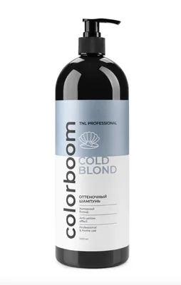 TNL Color Boom Оттеночный шампунь для холодного блонда "Cold Blond" 1000 мл.*