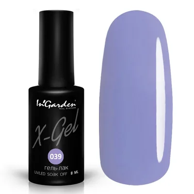 In’Garden Гель лак  X-Gel №39