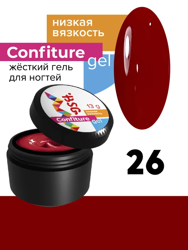 BSG жёсткий гель для наращивания confiture №26 низкая вязкость - дьявольский красный (13 г)