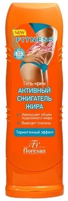 Floresan Гель-крем Fitness body "Активный сжигатель жира", 125мл