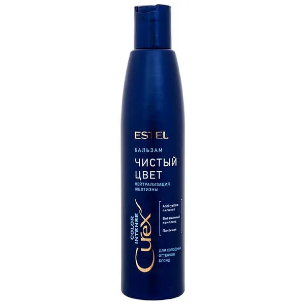 Estel Professional Бальзам "Чистый цвет" для холодных оттенков блонд CUREX COLOR INTENSE 250 мл