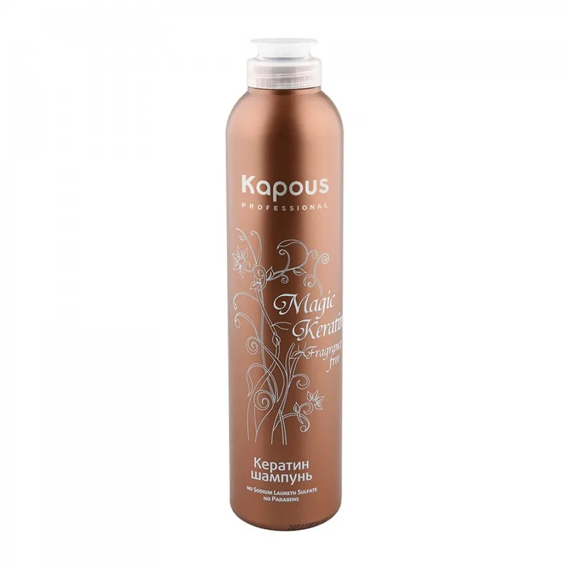 Kapous Professional Magic Keratin шампунь 300 мл