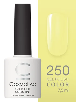 Cosmolac Гель-лак/Gel polish №250 Ivory 7,5 мл