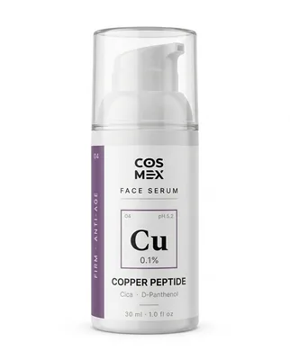 Cosmex Derma PEPTIDE Сыворотка упругость anti-age 30 мл