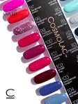 Cosmolac Гель-лак/Gel polish №103 Таинственный Лондон 7,5 мл