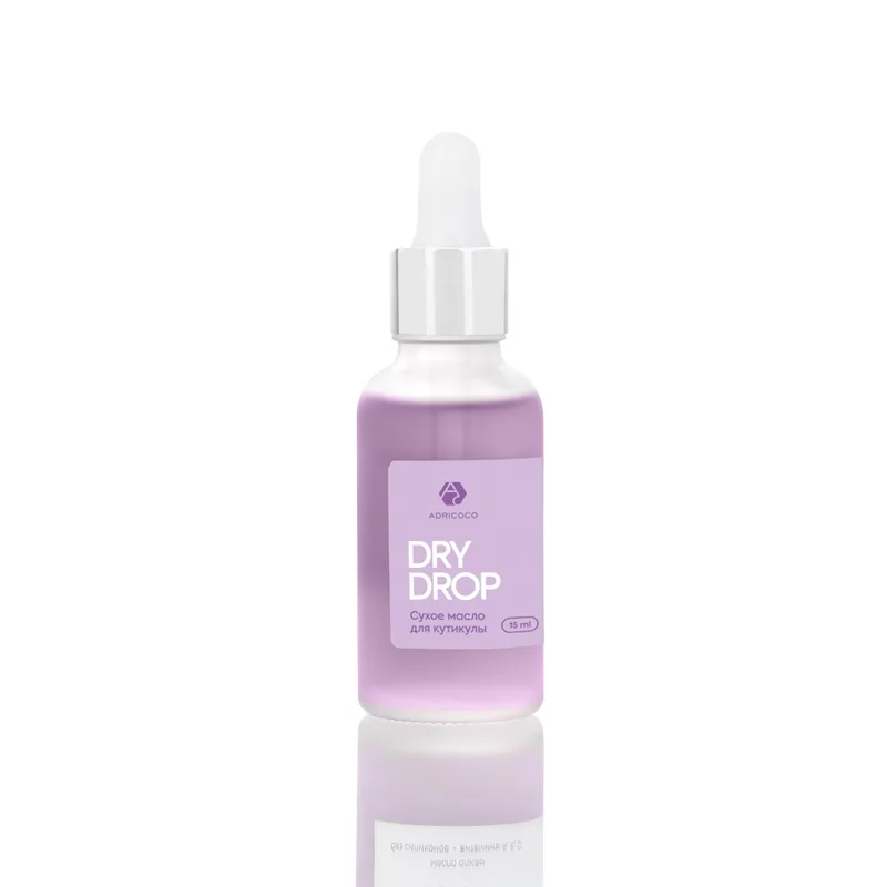 ADRICOCO Сухое масло для кутикулы Dry Drop (виноград) 15 мл