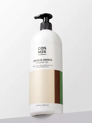 Cosmex гель для душа бессульфатный Кокос и Шоколад 1000 мл