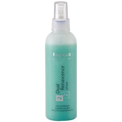 Kapous Professional Dual Renascence Serum сыворотка 200 мл