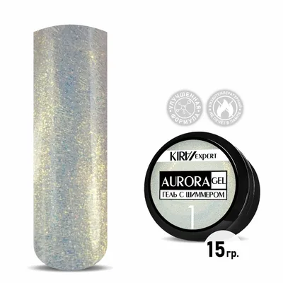КИРА гель AURORA GEL 001 15 гр.