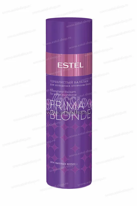 ESTEL PROFESSIONAL Серебристый бальзам для холодных оттенков блонд (200мл)*