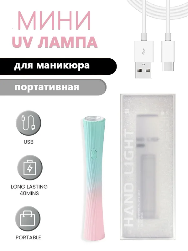 АФН, LED фонарик фигурный, 1 шт