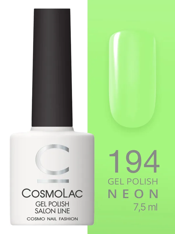 Cosmolac Гель-лак/Gel polish №194 Пикник в парке 7,5 мл