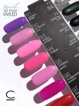 Cosmolac Гель-лак/Gel polish №93 Невеста самурая 7,5 мл