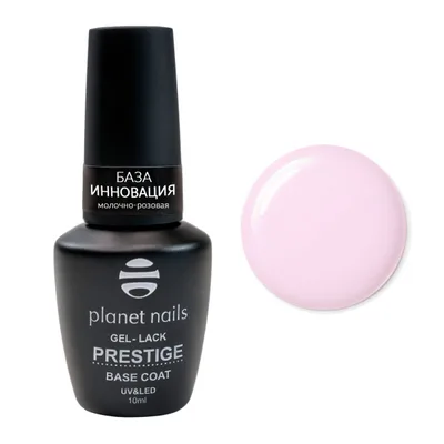 База для гель-лака Planet Nails "Инновация", молочно-розовая 10мл