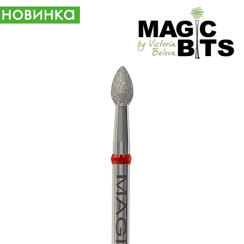 Magic bits алмазная фреза с натуральным напылением чечевица 029 мягкая санкт-петербург*