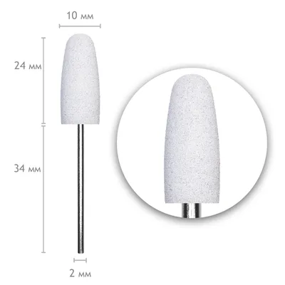 Насадка силиконовая 610/2 White 240 гритт