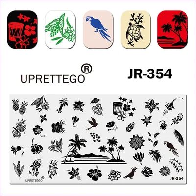 Пластина для стемпинга JR354