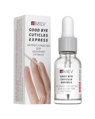 Кератогель MILV EXPRESS «GOOD BYE CUTICLES» 15 мл.
