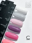 Cosmolac Гель-лак/Gel polish №4 Лавандовое поле 7,5 мл