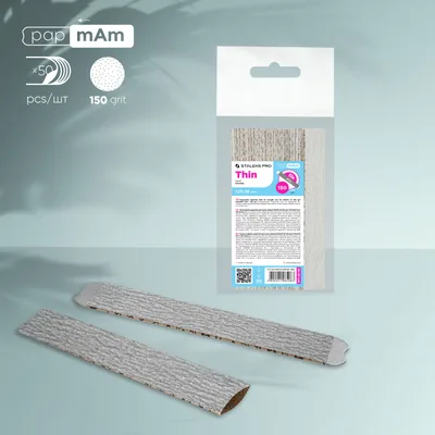 Staleks Сменные файлы papmAm для пилки прямой SMART 22 150 грит (50 шт)