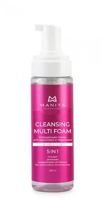 MANITA PROFESSIONAL Пена Очищающая для маникюра и педикюра 5 в 1 "BUBBLE GUM" 200 ml