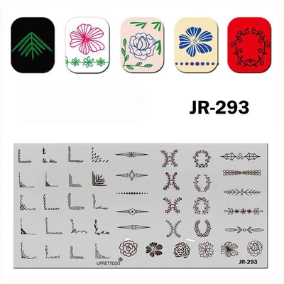 Пластина для стемпинга JR293