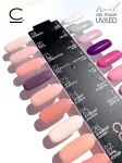 Cosmolac Гель-лак/Gel polish №24 Модный Лондон 7,5 мл
