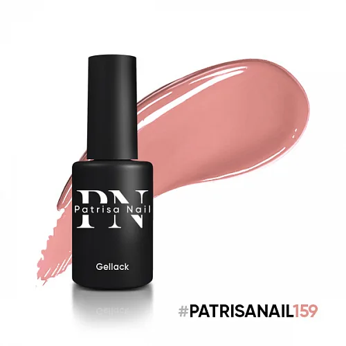 Patrisa Nail Гель-лак Axios Gel №159 коралловая тональность, 8 мл