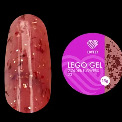 Гель для наращивания и укрепления Lovely, Lego Gel Goldeb Flowers 03, 15 ml