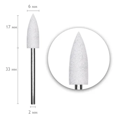 Насадка силиконовая 406/2 White 240 гритт