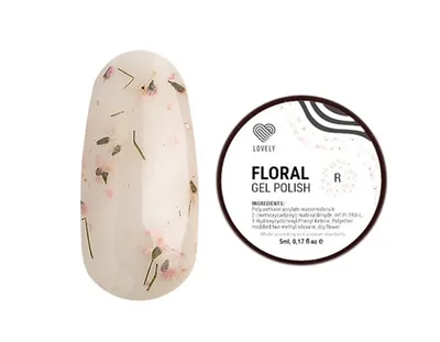 Гель-лак с сухоцветами Lovely "Floral", оттенок розовый, 5 мл