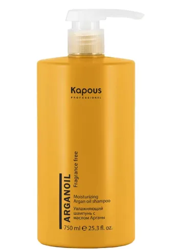 Kapous Professional Argan Oil Шампунь с маслом арганы 750 мл