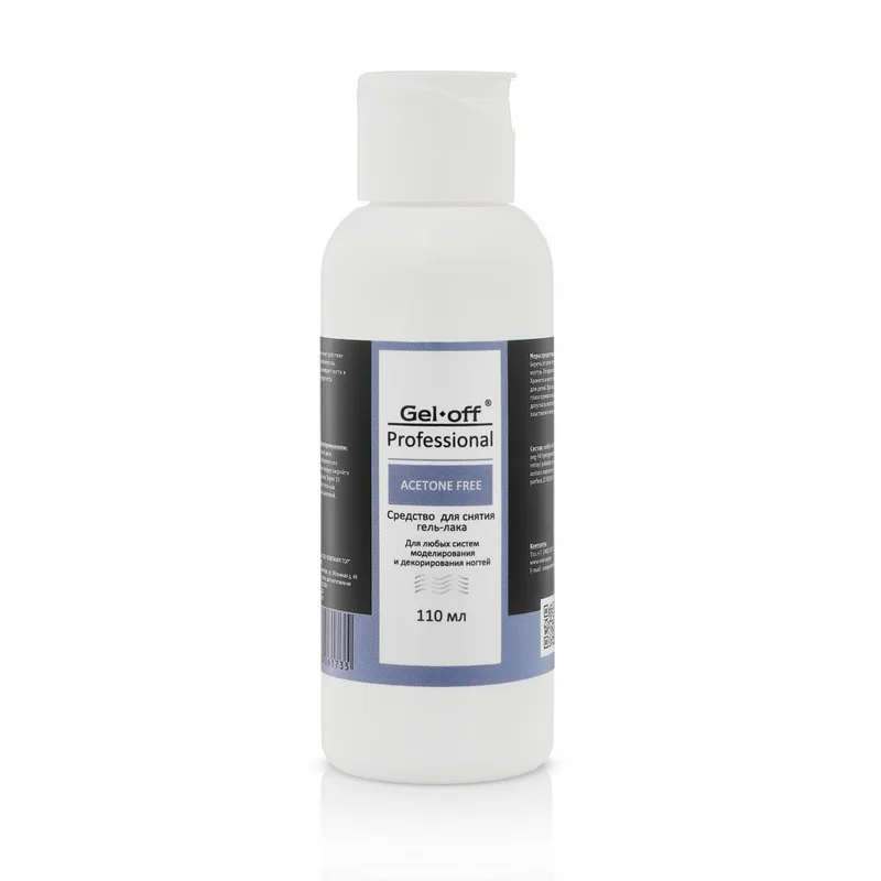 Gel*off ACETONE FREE Средство для снятия гель-лака Professional 110мл