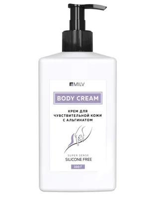 Крем для рук и тела с альгинатом  MILV 330 г