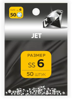 Стразы MILV JET SS №6 (50 шт.) черный
