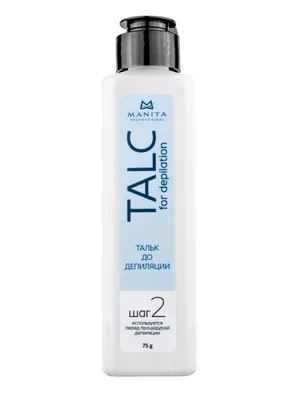 MANITA PROFESSIONAL Тальк до депиляции "ШАГ 2" 75 g