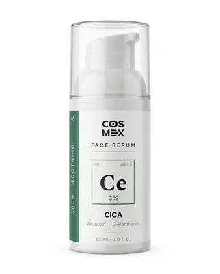 Cosmex Derma CICA Сыворотка восстанавливающая центелла 30 мл
