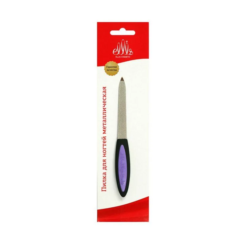 Ellis Cosmetic EC RF 056 пилка метал 8 см