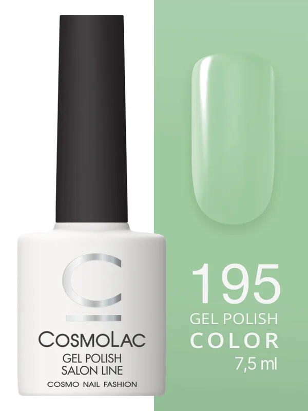 Cosmolac Гель-лак/Gel polish №195 В тени олив 7,5 мл